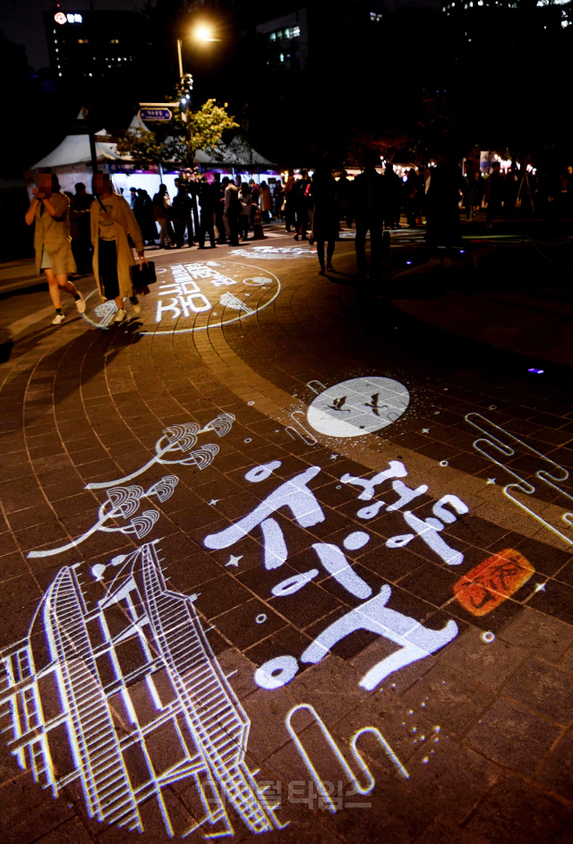 <사진제공=서울 중구>